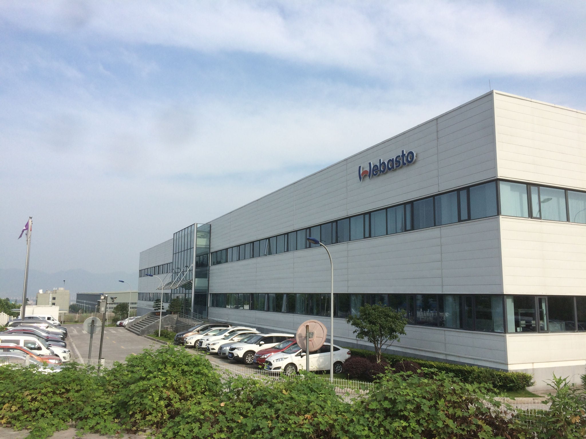 Webasto Plant in Chongqing, China