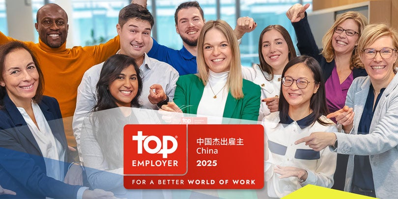 Top Employer China 2025