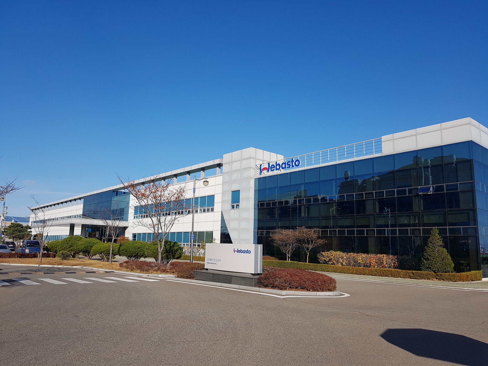 Webasto location Ulsan - South Korea