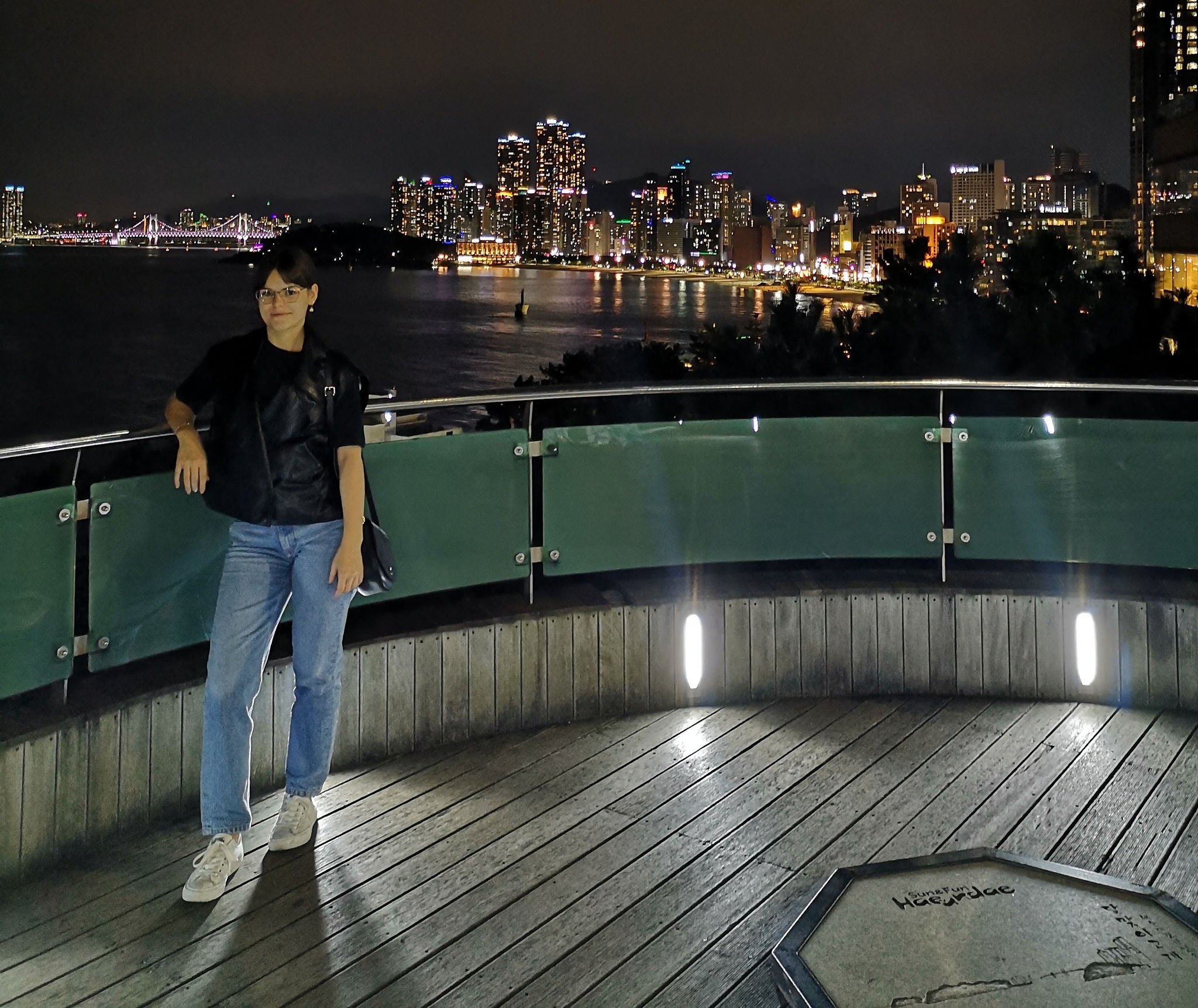 Stadt Ulsan in Südkorea bei Nacht